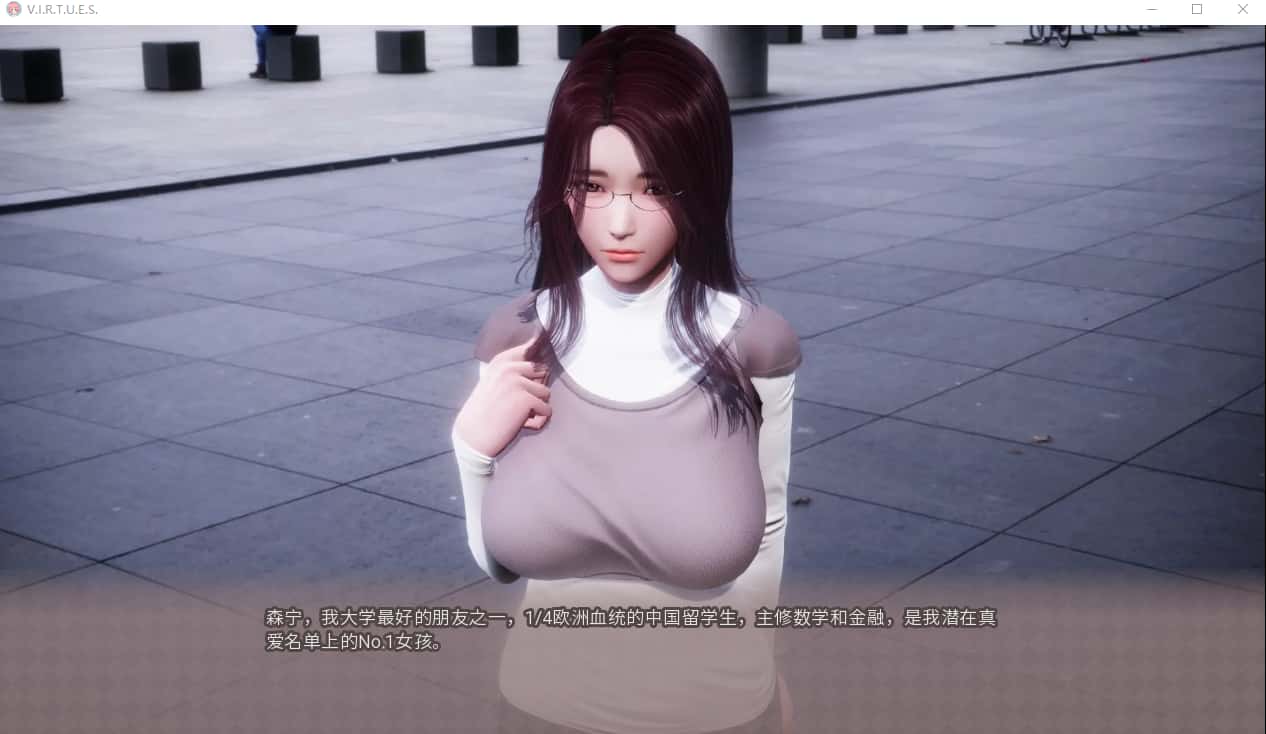 视觉数据2